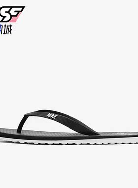 Nike/耐克正品新款男女轻便人字沙滩透气时尚运动拖鞋 CU3959-002