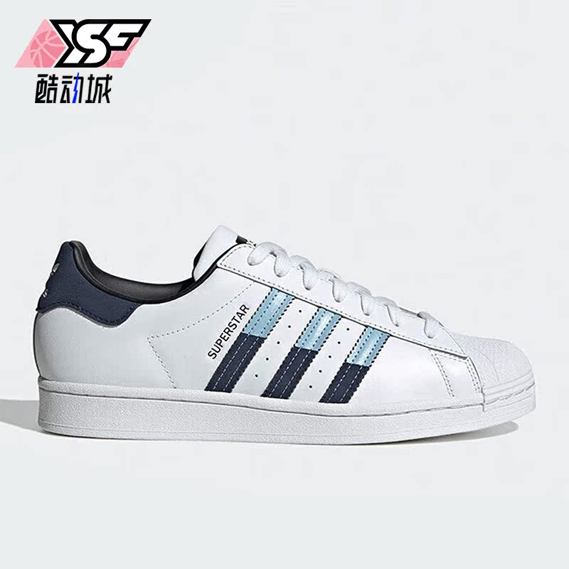 Adidas/阿迪达斯正品三叶草男子透气耐磨休闲低帮板鞋HQ2207