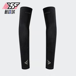 健身休闲舒适运动护具配件HY4630 男女时尚 Adidas 阿迪达斯正品