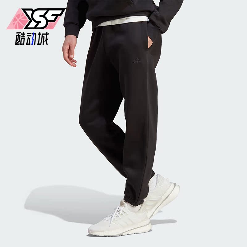 Adidas/阿迪达斯正品秋季新款男子运动针织长裤IB4048