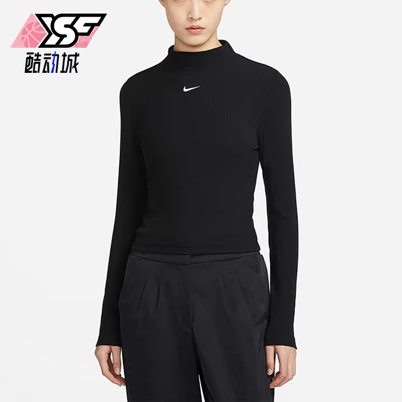 Nike/耐克正品2023春季新款女子运动长袖T恤上衣DV7881-010