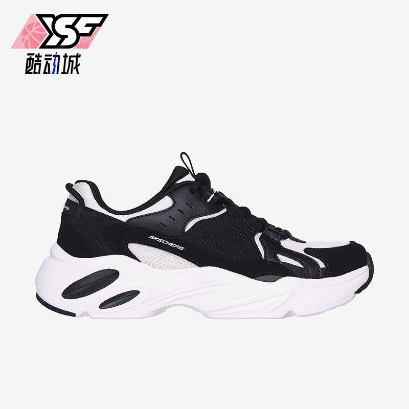 Skechers/斯凯奇正品新款女士时尚复古运动舒适缓震老爹鞋,运动鞋new,运动休闲鞋,淘宝优惠券,粉丝福利购,淘宝优惠卷
