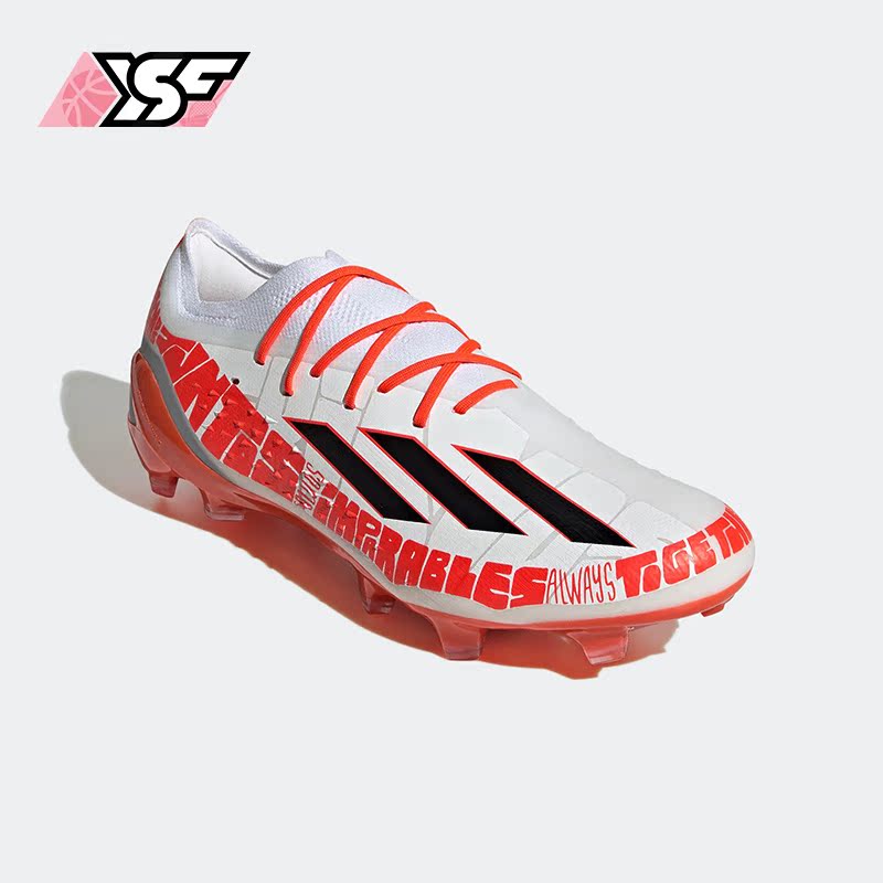 Adidas/阿迪达斯正品2022秋季新款男女同款运动训练足球鞋 GW8387