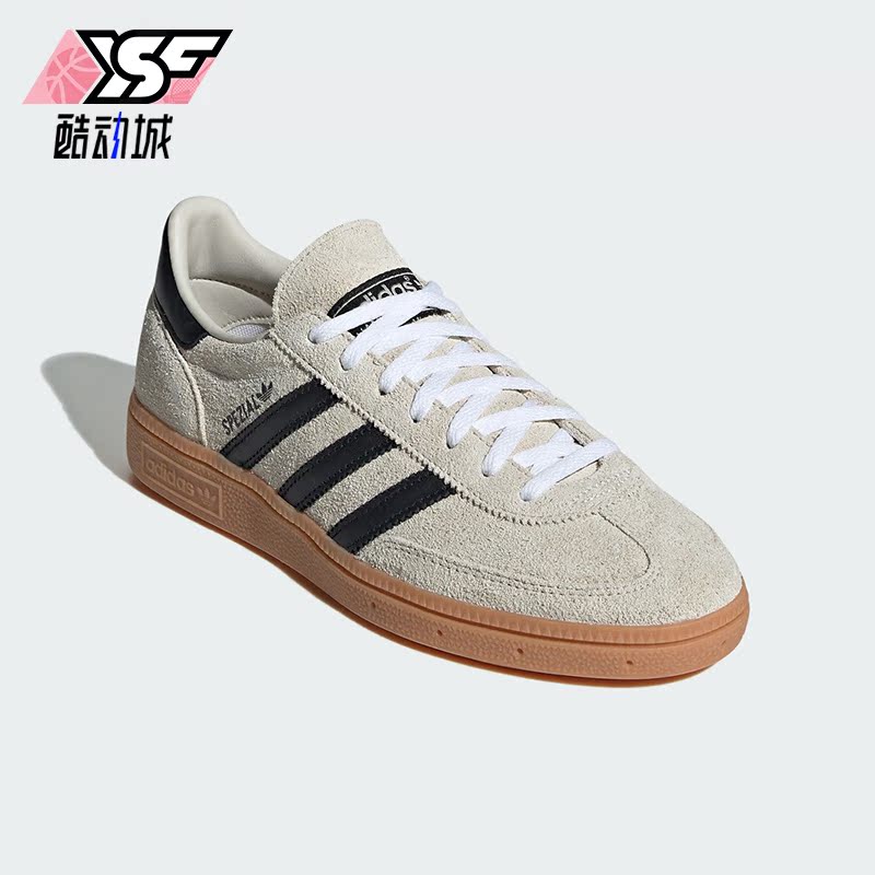 Adidas/阿迪达斯正品三叶草男女耐磨透气休闲运动板鞋IF6562