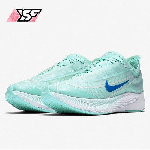 Nike/耐克正品 2020秋季新款ZOOM FLY 女子运动跑步鞋 AT8241-100