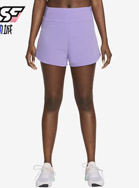 Nike/耐克正品训练透气高腰衬里跑步女子运动短裤DX6019-567