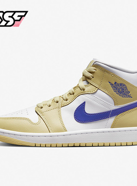 Nike/耐克正品新款Air Jordan 1 MidLemonWash女子板鞋BQ6472-701