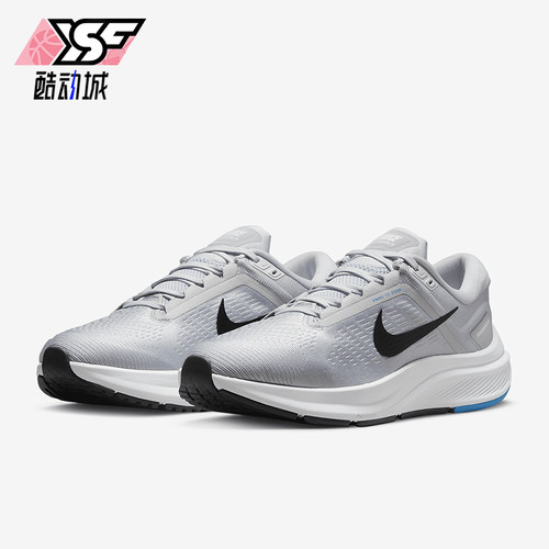 Nike/耐克正品防滑耐磨新款男士缓震透气运动跑步鞋DA8535-004