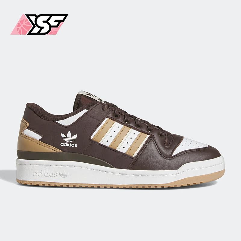 Adidas/阿迪达斯正品三叶草新款 Forum男女运动低帮板鞋HP9087