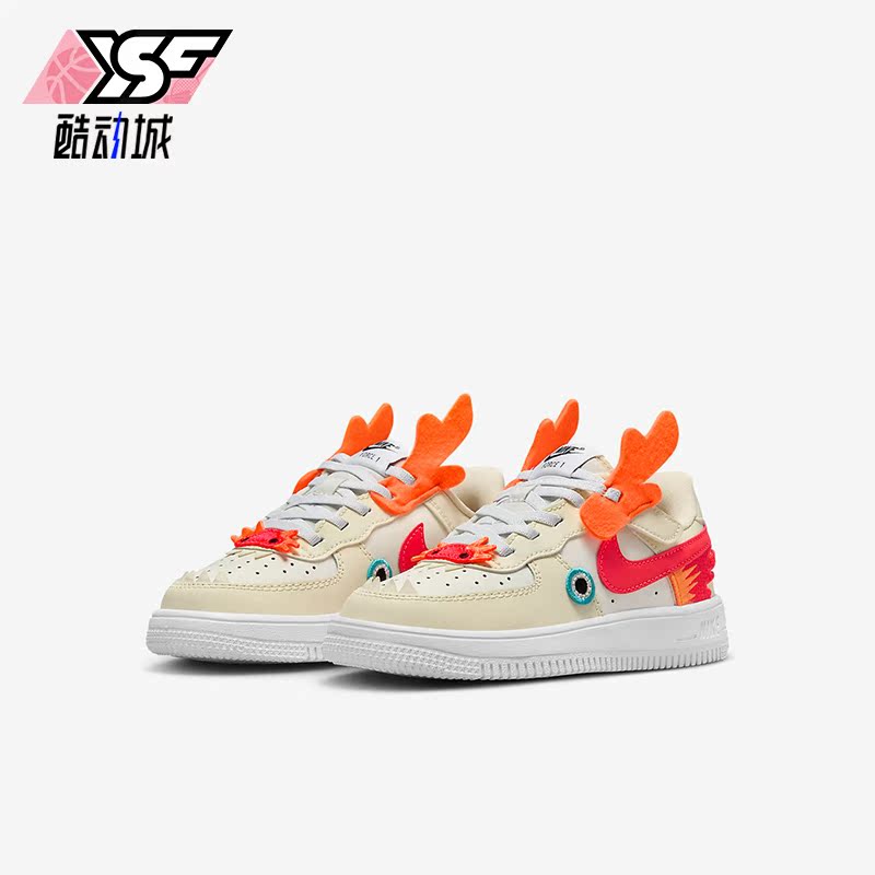 Nike耐克正品婴童龙年运动鞋