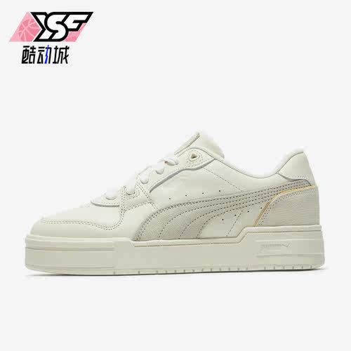 Puma/彪马正品秋季新款男女同款时尚运动休闲板鞋390129-02