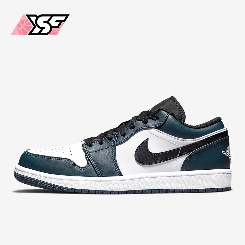 耐克正品男子运动轻便低帮板鞋