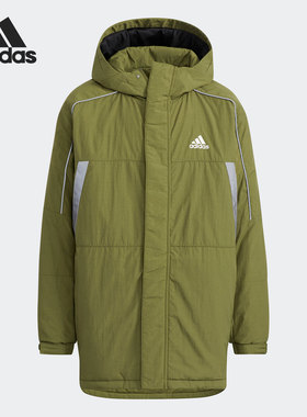 Adidas/阿迪达斯正品2022新款大童装冬季运动梭织棉服H07312