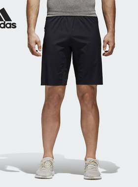 Adidas/阿迪达斯正品2021夏季新款男子运动透气休闲短裤 CG1488
