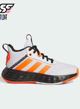 Adidas/阿迪达斯正品OWNTHEGAME 2.0大童实战篮球鞋IF2692