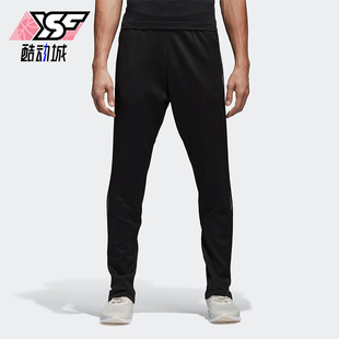CG2129 Adidas 男士 针织长裤 Striker 阿迪达斯正品