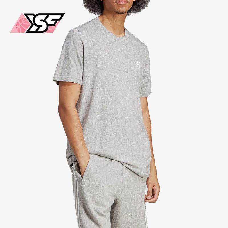 Adidas/阿迪达斯正品三叶草男子休闲简约宽松短袖T恤IA4865