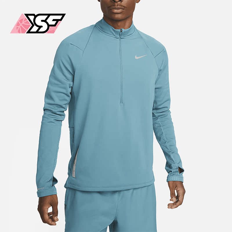 Nike/耐克正品2023新款男子运动训练半拉链长袖T恤DV9298-379