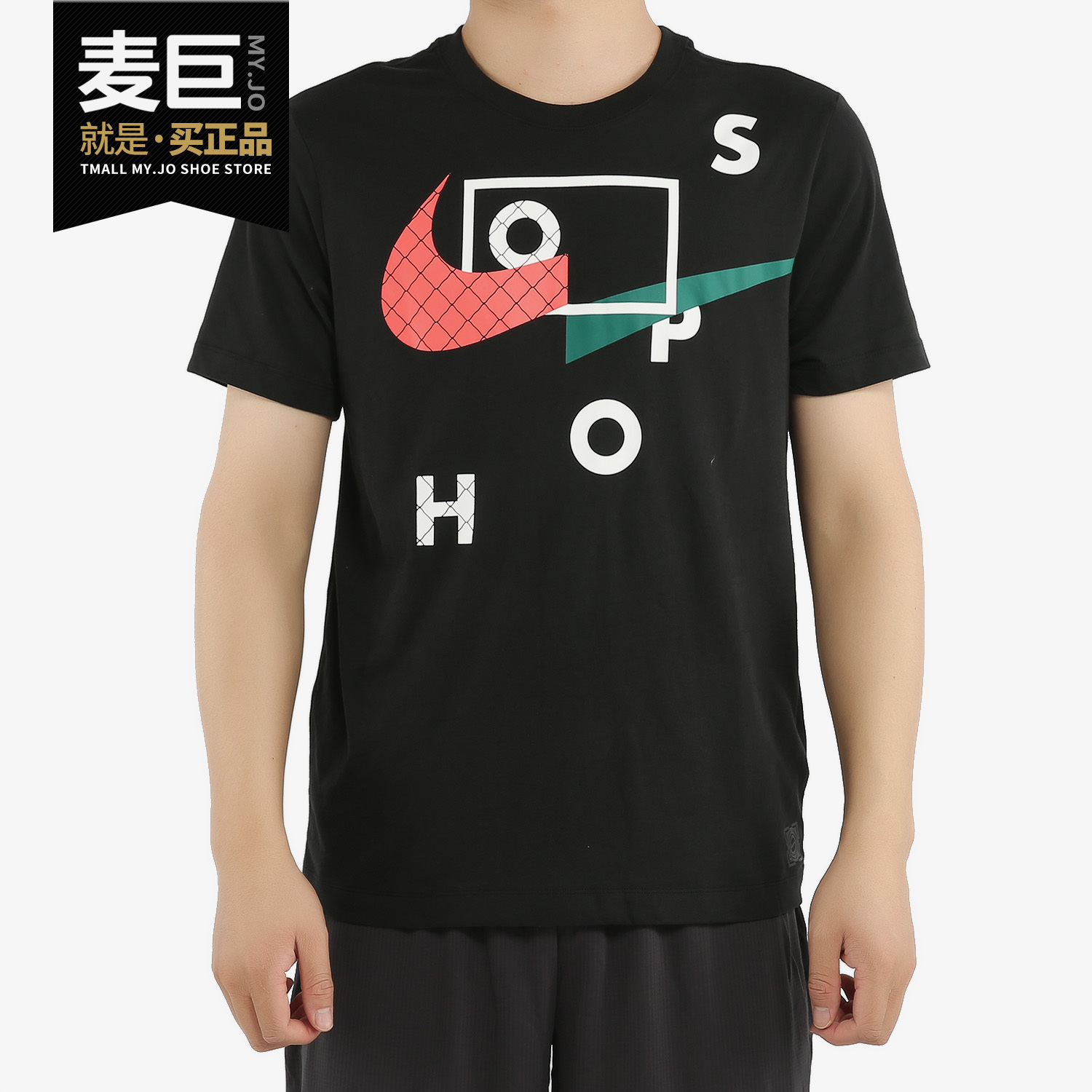 Nike/耐克正品2019新款 男子印花短袖运动透气上衣T恤 CK1180-010