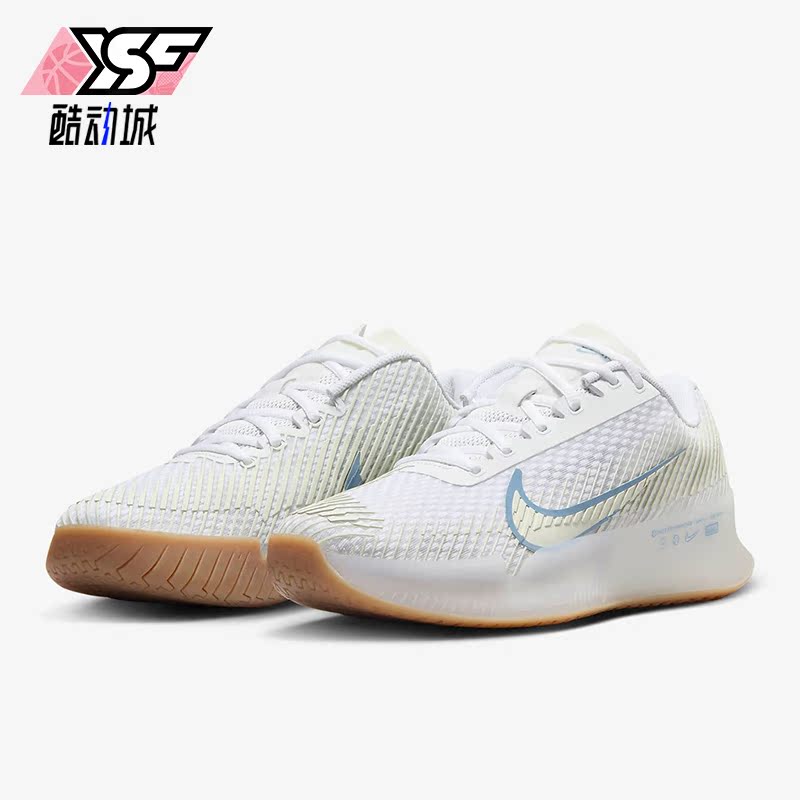 Nike/耐克正品Zoom Vapor 11 HC女士运动网球鞋DR6965-105