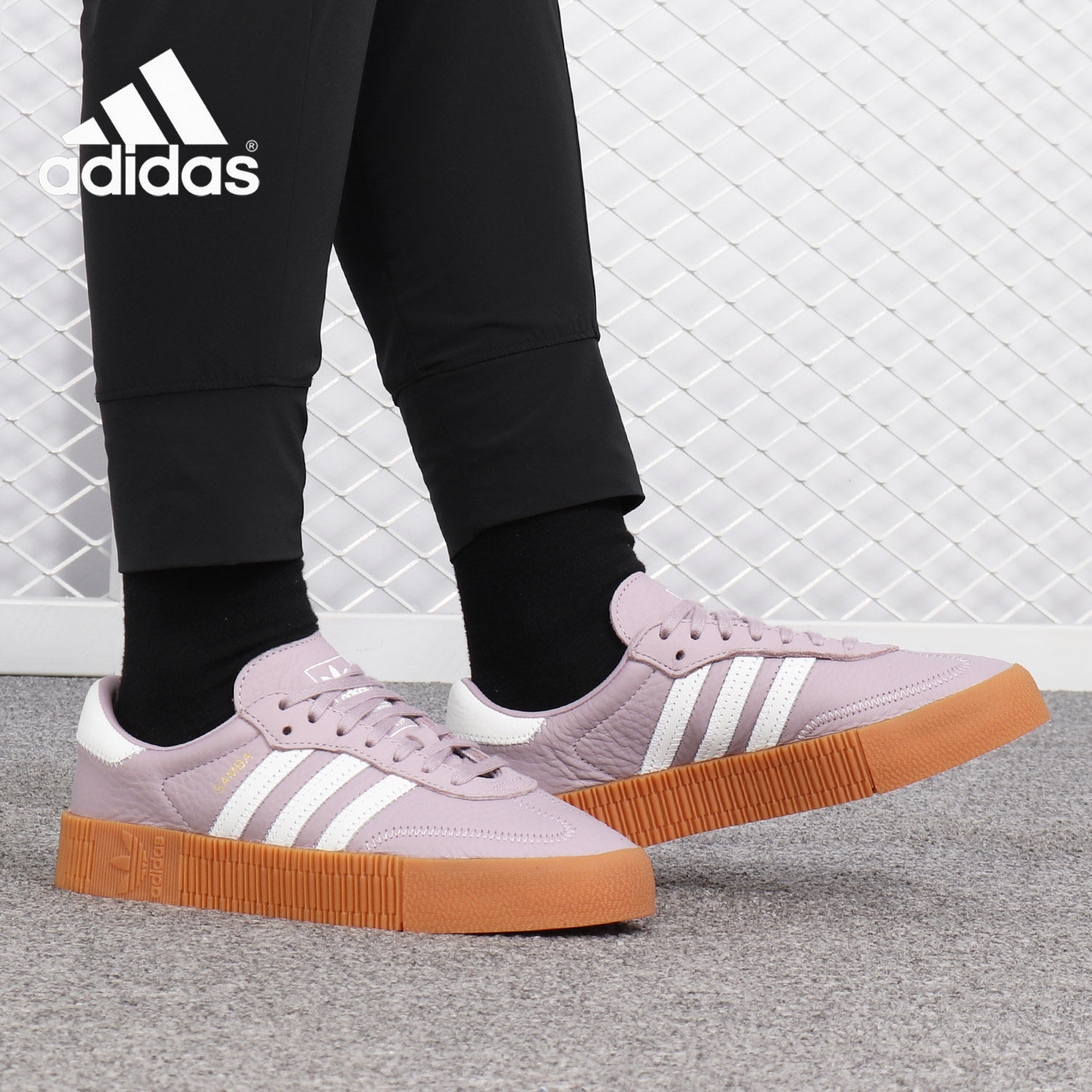 Adidas/阿迪达斯正品2019新款 SAMBAROSE 女子休闲运动板鞋CG6205