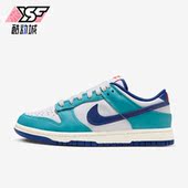 FQ6870 Nike 141 DUNK LOW女子运动休闲鞋 耐克正品 2023秋新款