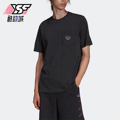 阿迪达斯正品男子运动短袖T恤
