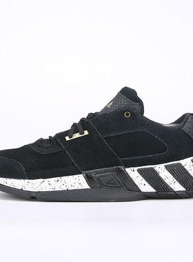 Adidas/阿迪达斯正品 Regulate 阿里纳斯战靴休闲篮球鞋 CG5278
