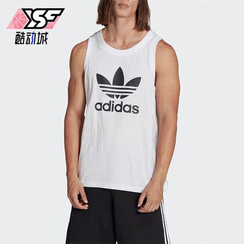 Adidas/阿迪达斯正品三叶草夏季男子运动休闲T恤背心IA4808