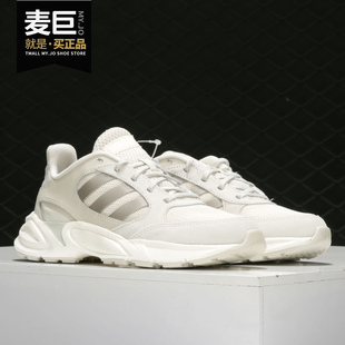 男女运动轻便休闲跑步鞋 Adidas 新款 2021春季 EE9908 阿迪达斯正品