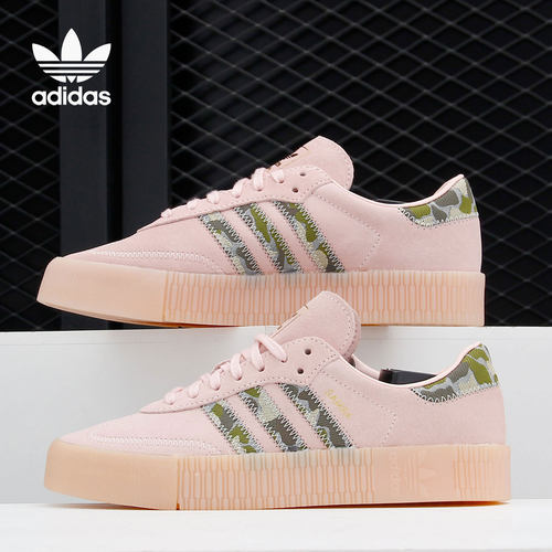 Adidas/阿迪达斯正品 三叶草 SAMBAROSE W 女子经典休闲鞋 EE4679