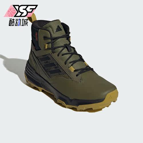 Adidas/阿迪达斯正品户外运动男女中帮运动登山徒步鞋IF4988