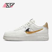 耐克正品 DM0117 新款 Force Nike 男子休闲板鞋 Air 1低帮时尚 100