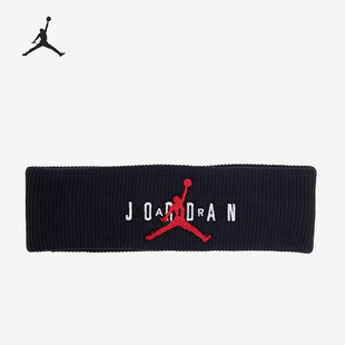 Nike JORDAN男女跑步健身吸汗带运动发带DX7001 063 耐克正品