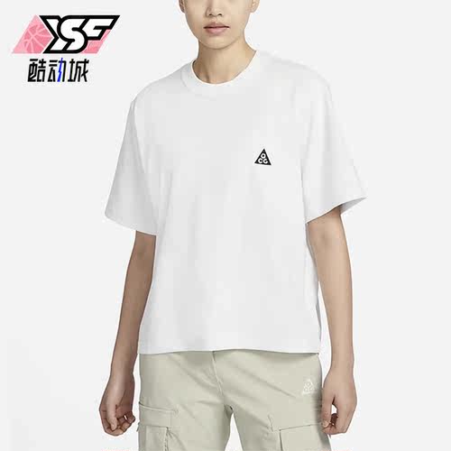 Nike/耐克正品ACG女子宽松透气休闲运动短袖T恤DJ3647-122