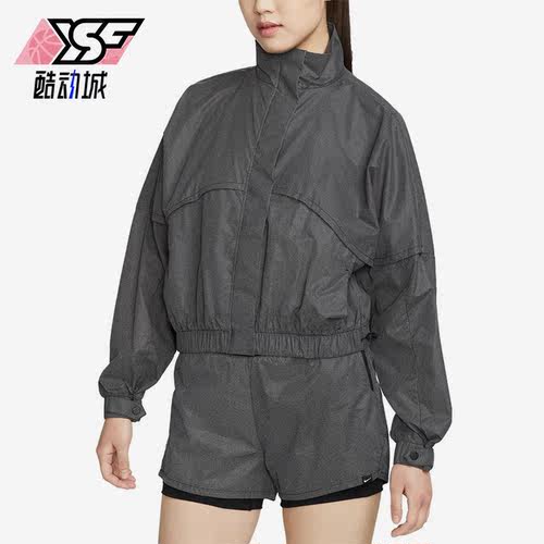 耐克正品女子运动夹克