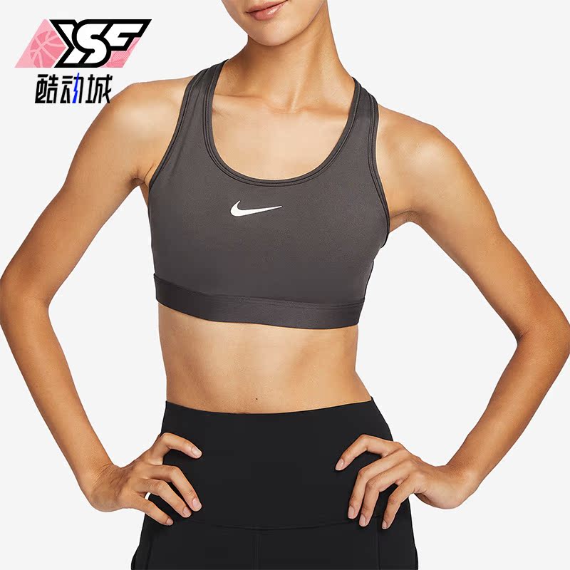 Nike/耐克正品SWOOSH中强度支撑衬垫女子运动内衣DX6822-254