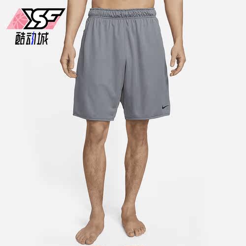 耐克正品男子运动短裤