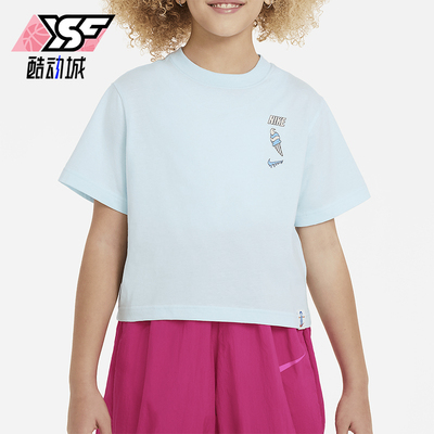 Nike/耐克大童时尚透气短袖