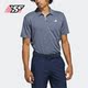 POLO衫 Adidas 男子高尔夫短袖 2023夏季 IA5451 阿迪达斯正品