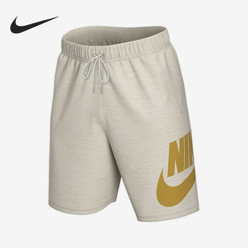 Nike/耐克正品2021年夏季新款男子休闲运动短裤 AT5268-142
