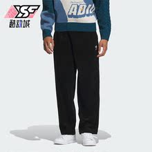 Adidas/阿迪达斯正品三叶草男子时尚简约梭织休闲运动长裤IN0991