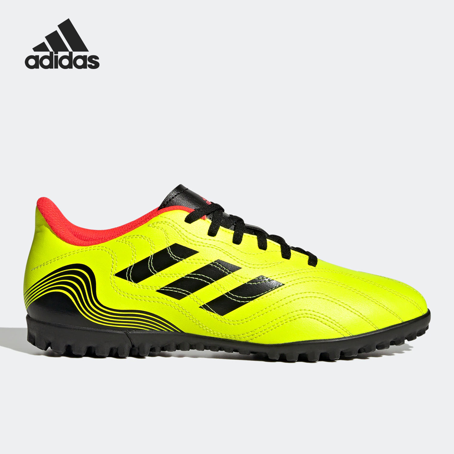 Adidas/阿迪达斯正品COPA SENSE.4 男女运动坪足球鞋GZ1370