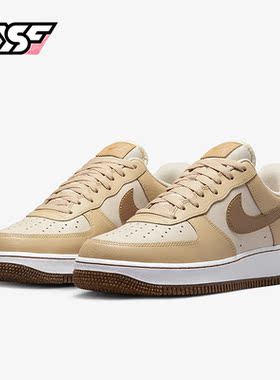 Nike/耐克正品新款Air Force 1男子轻便透气低帮板鞋DQ7660-200