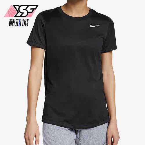 Nike/耐克正品新款女子运动休闲圆领透气简约短袖AQ3210-010