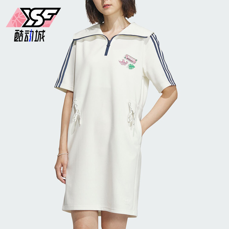 阿迪达斯女士休闲短袖翻领连衣裙