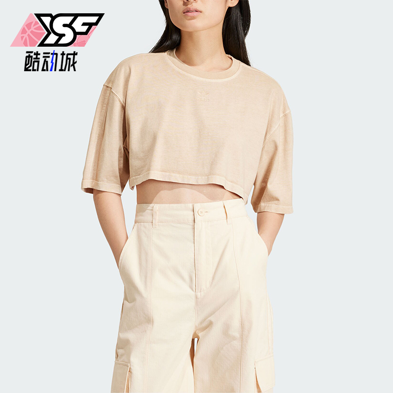 阿迪达斯女士短款短袖T恤