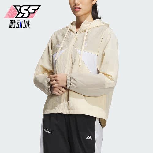 阿迪达斯女子运动休闲外套