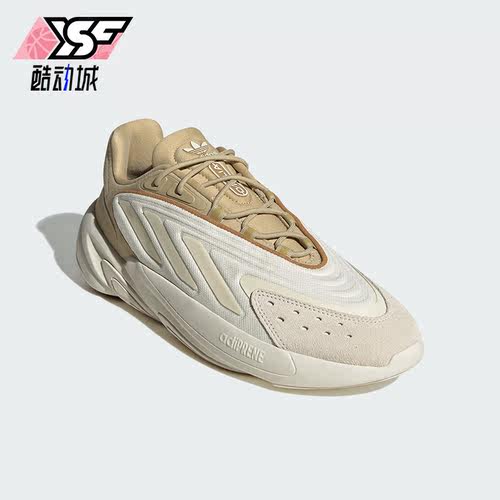 Adidas/阿迪达斯正品三叶草男女经典舒适耐磨休闲鞋ID1123