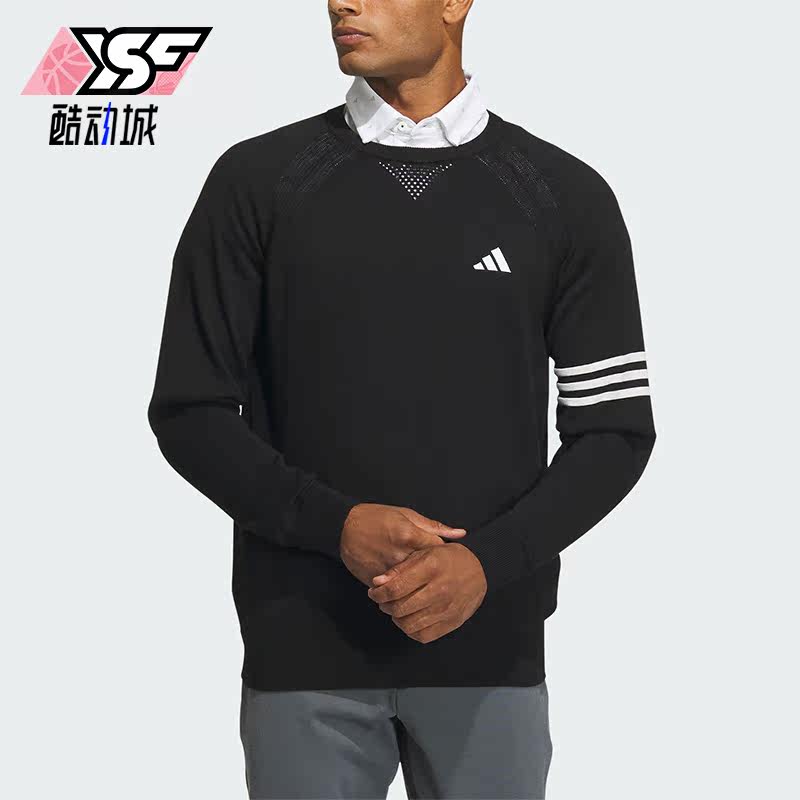 Adidas/阿迪达斯正品3 FF CREW男士高尔夫运动卫衣IN9050